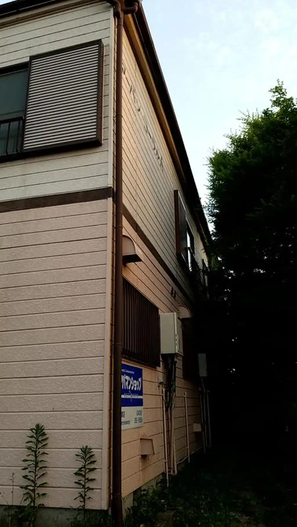 アーバンコーラルA棟 外観