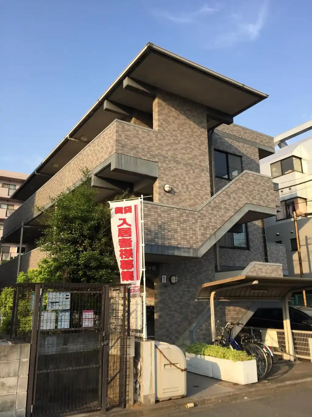 サンフラワー茅ヶ崎 外観