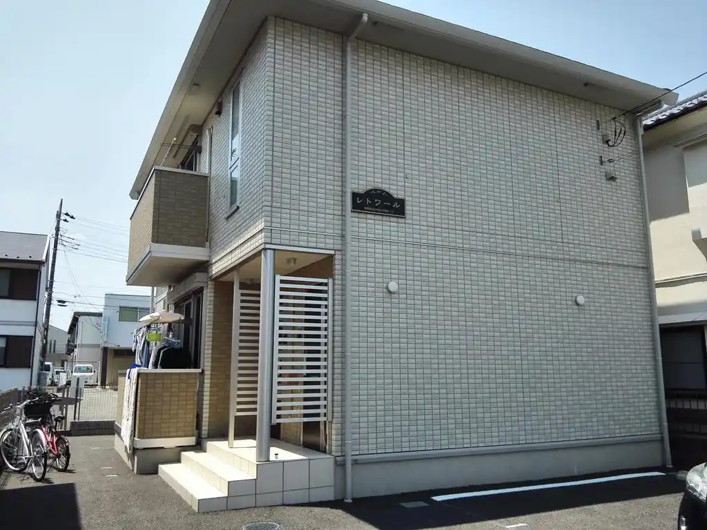 レトワール 外観