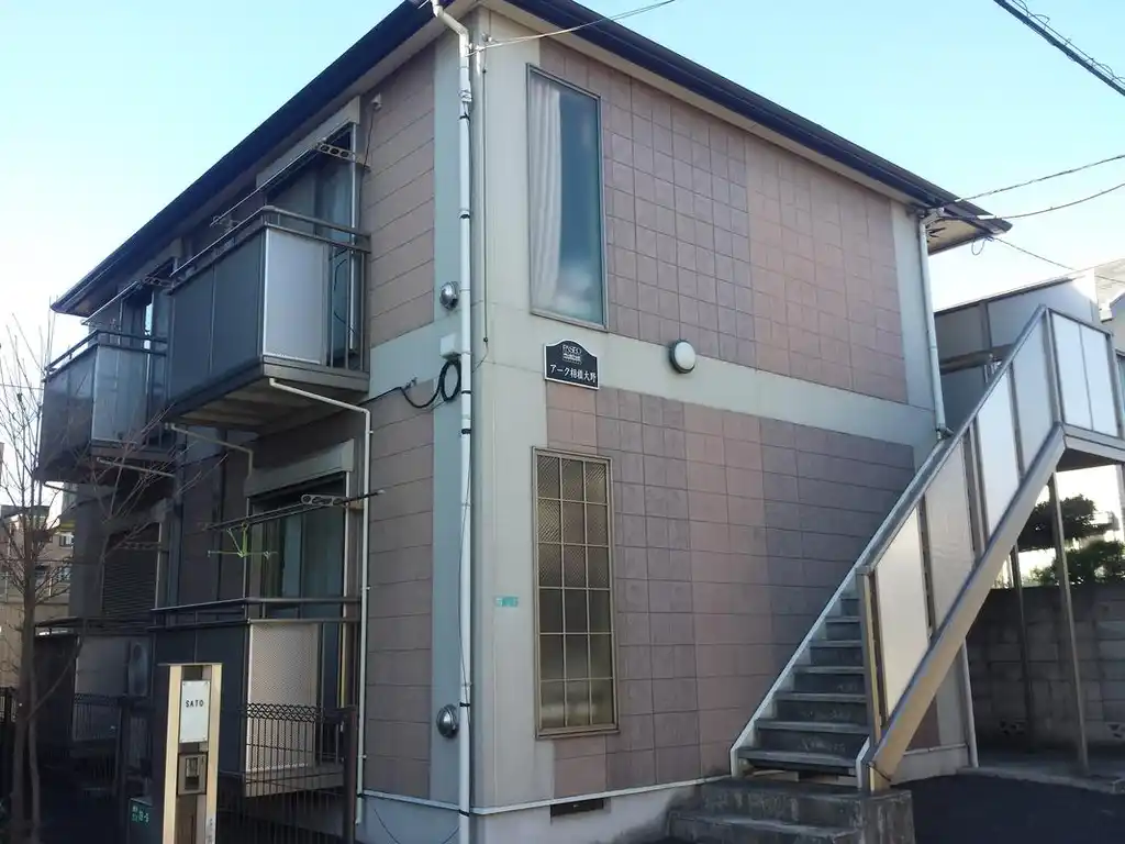 アーク相模大野 外観