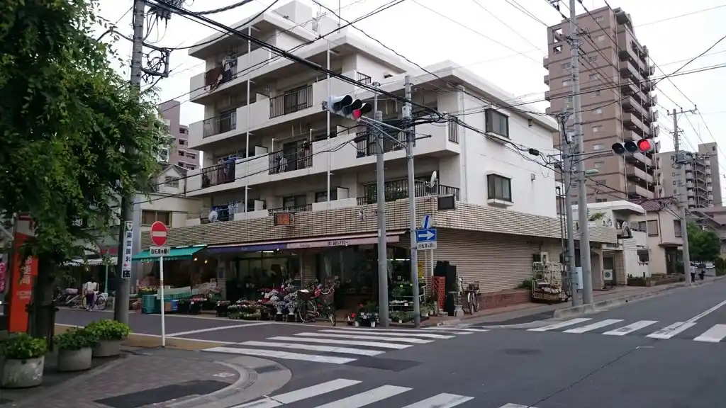 ビアリッツ幸町 外観