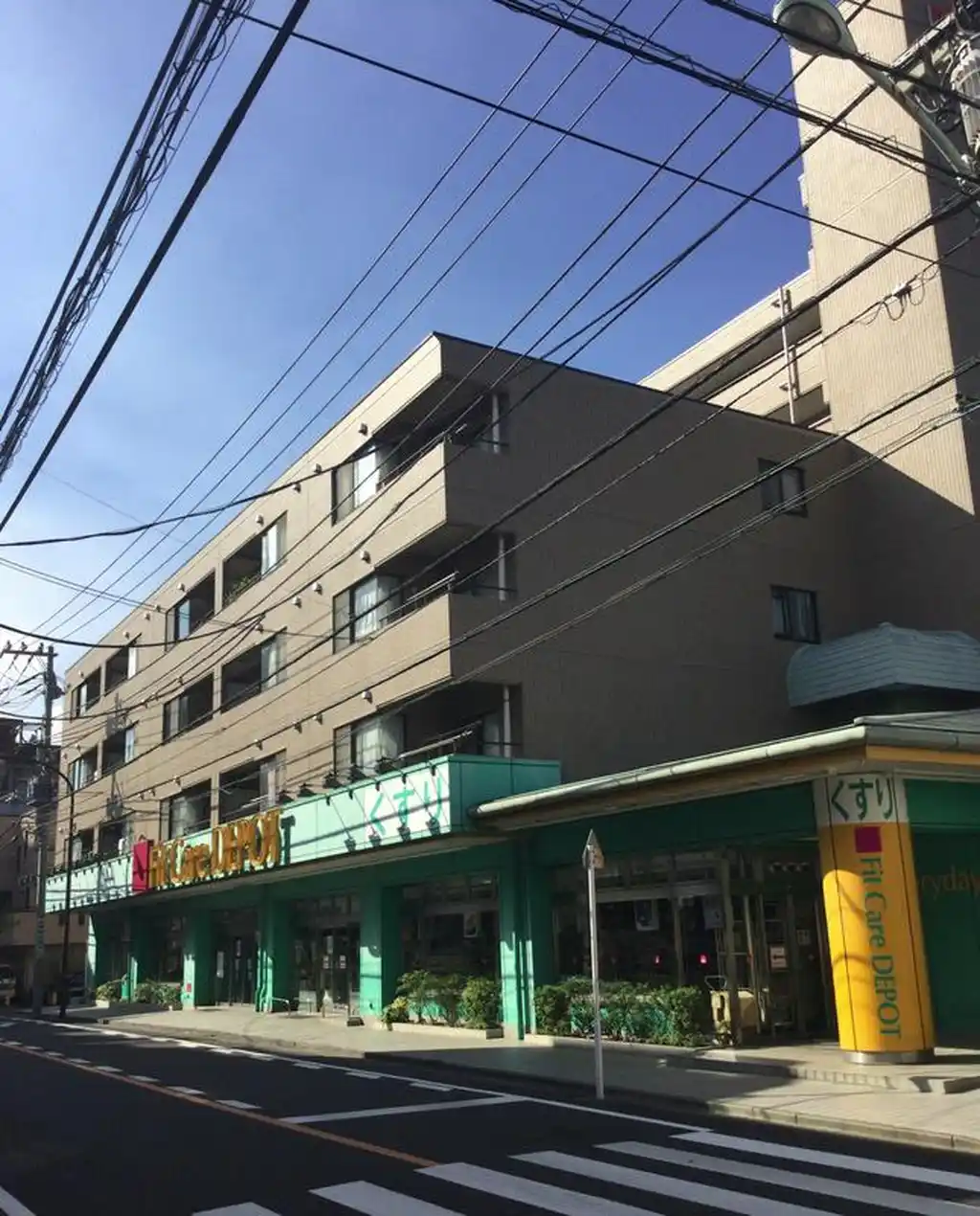 田園調布南マンション 外観