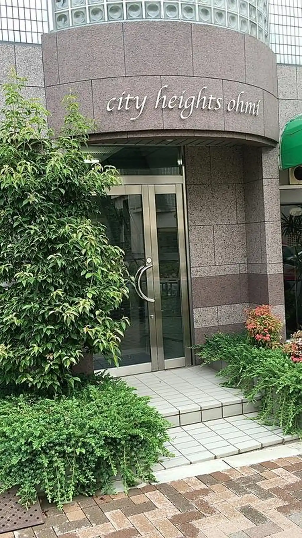 シティハイツオオミ 外観