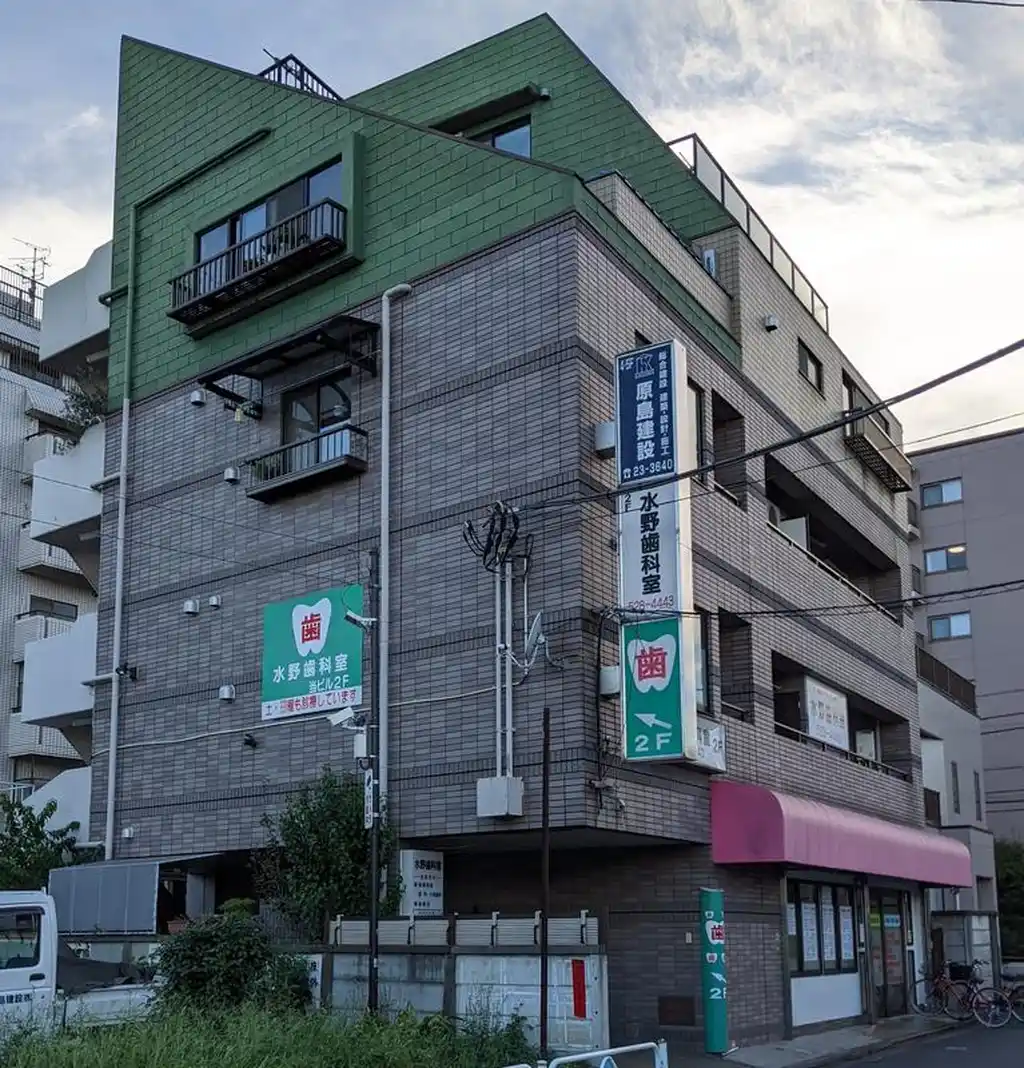 KHハイツ 外観