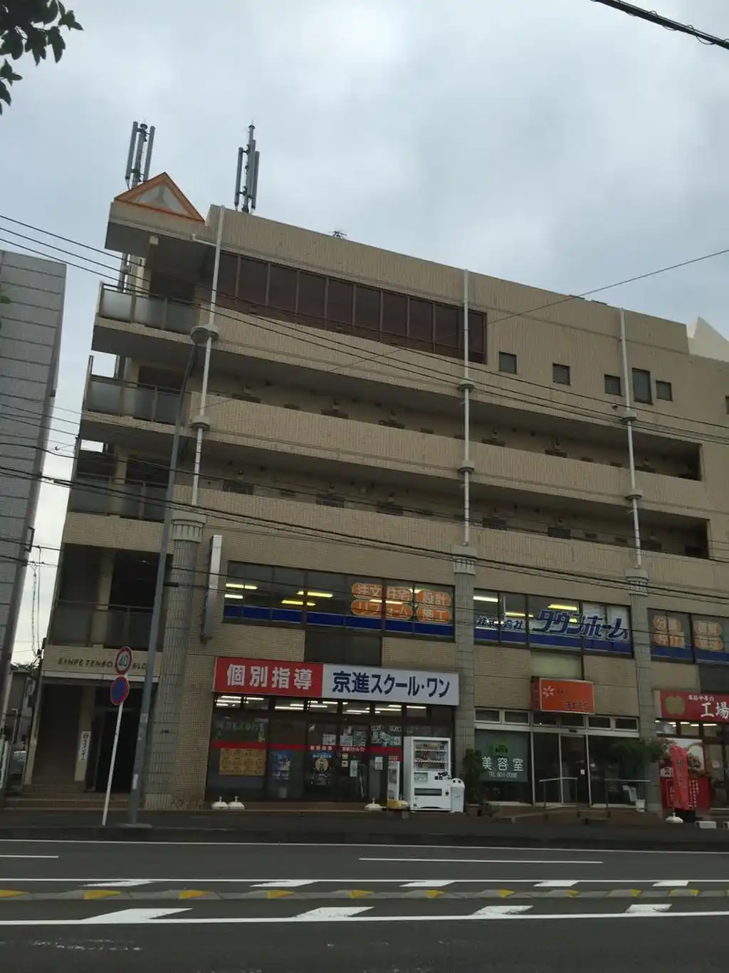 シンペテンボスビル 外観
