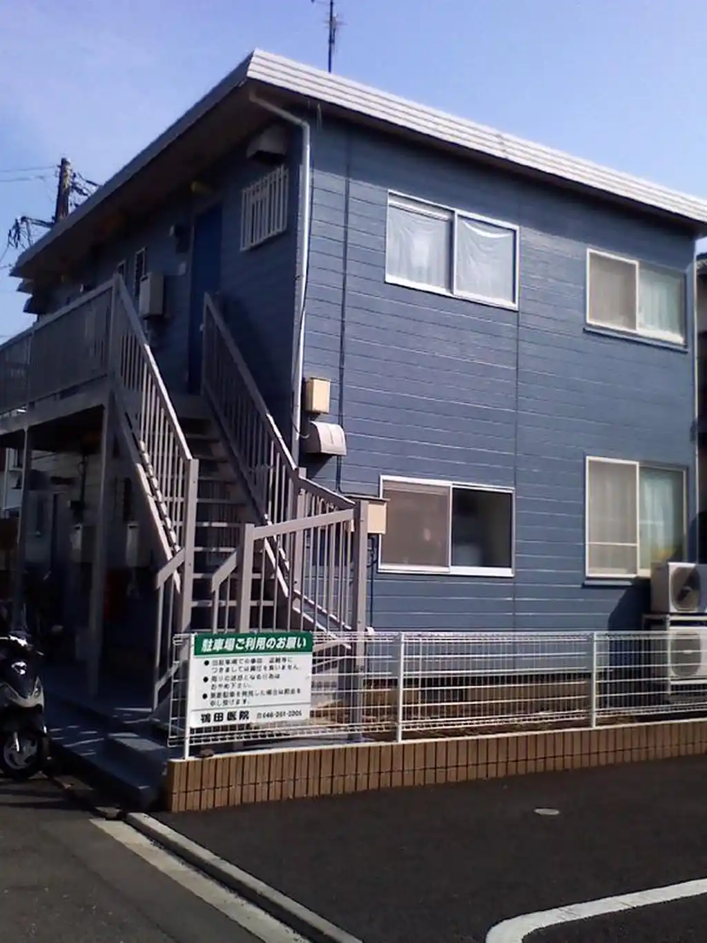 ライフワーク相模が丘 外観