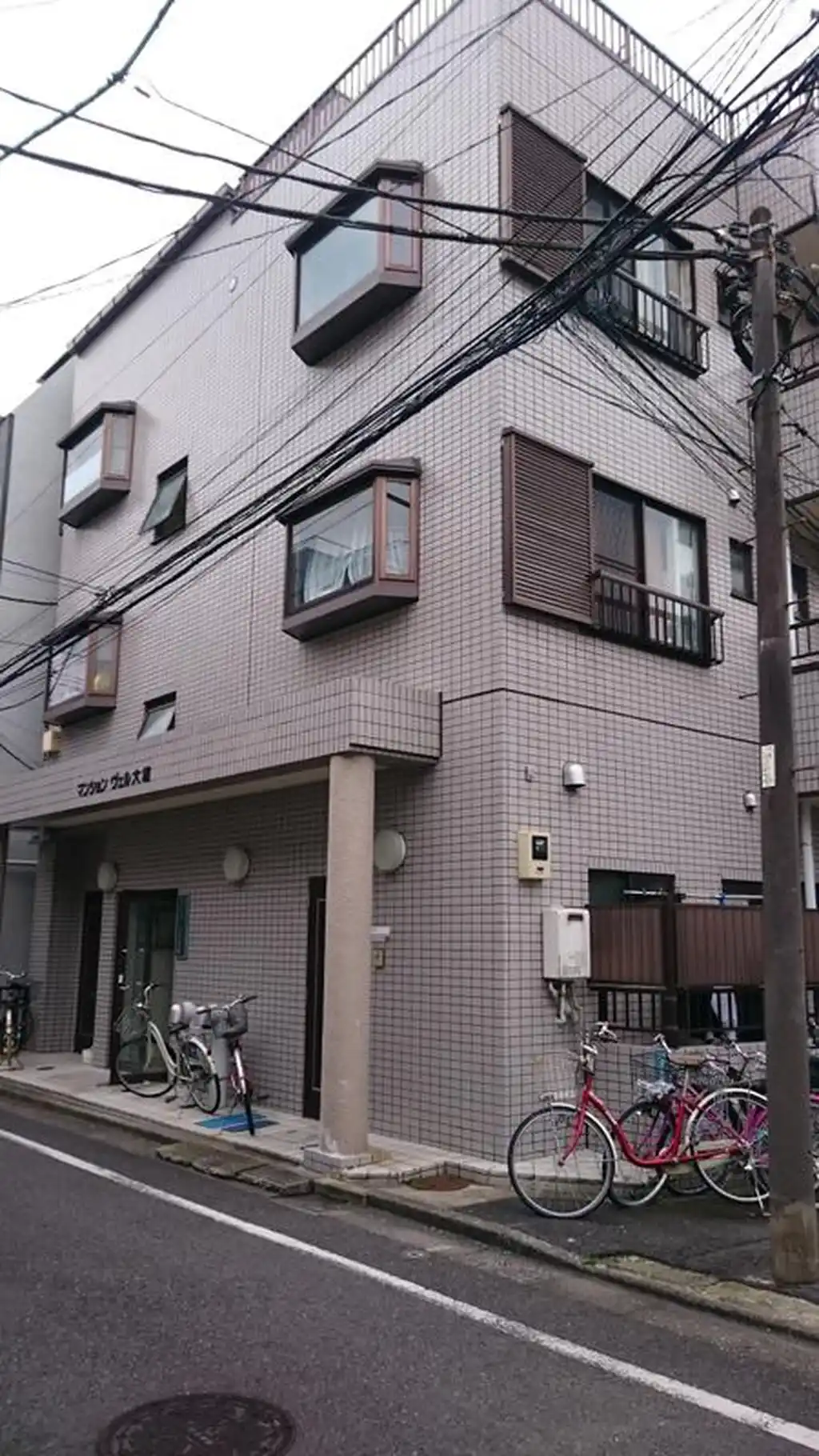 マンションヴェル大塚 外観