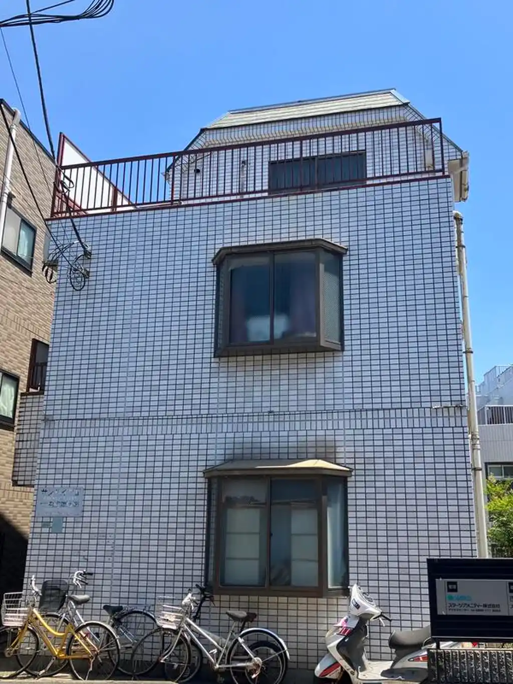 サンハイツ2 外観