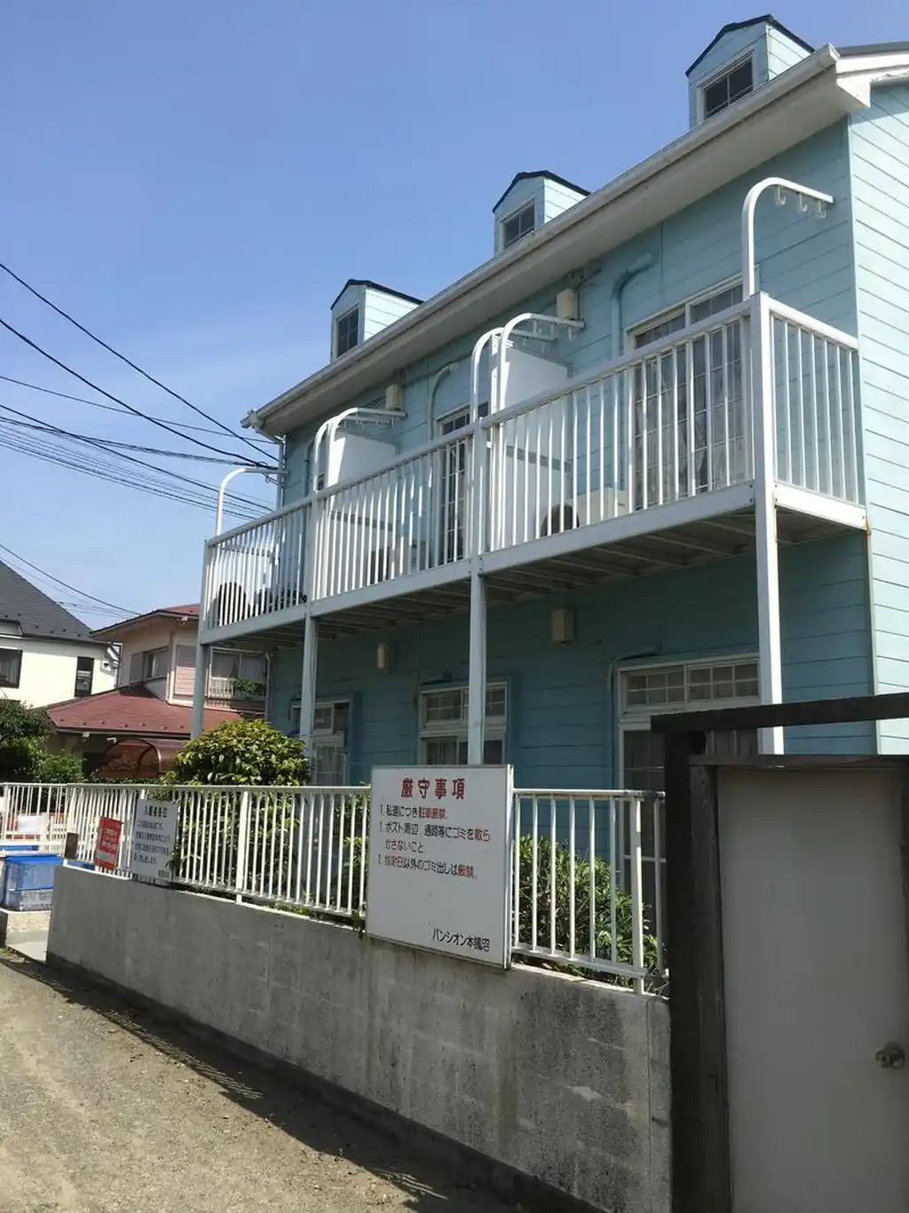 パンシオン本鵠沼B 外観