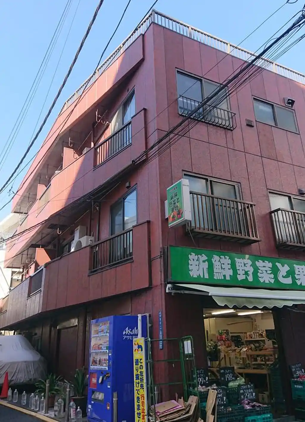 ロイヤル佐藤 外観