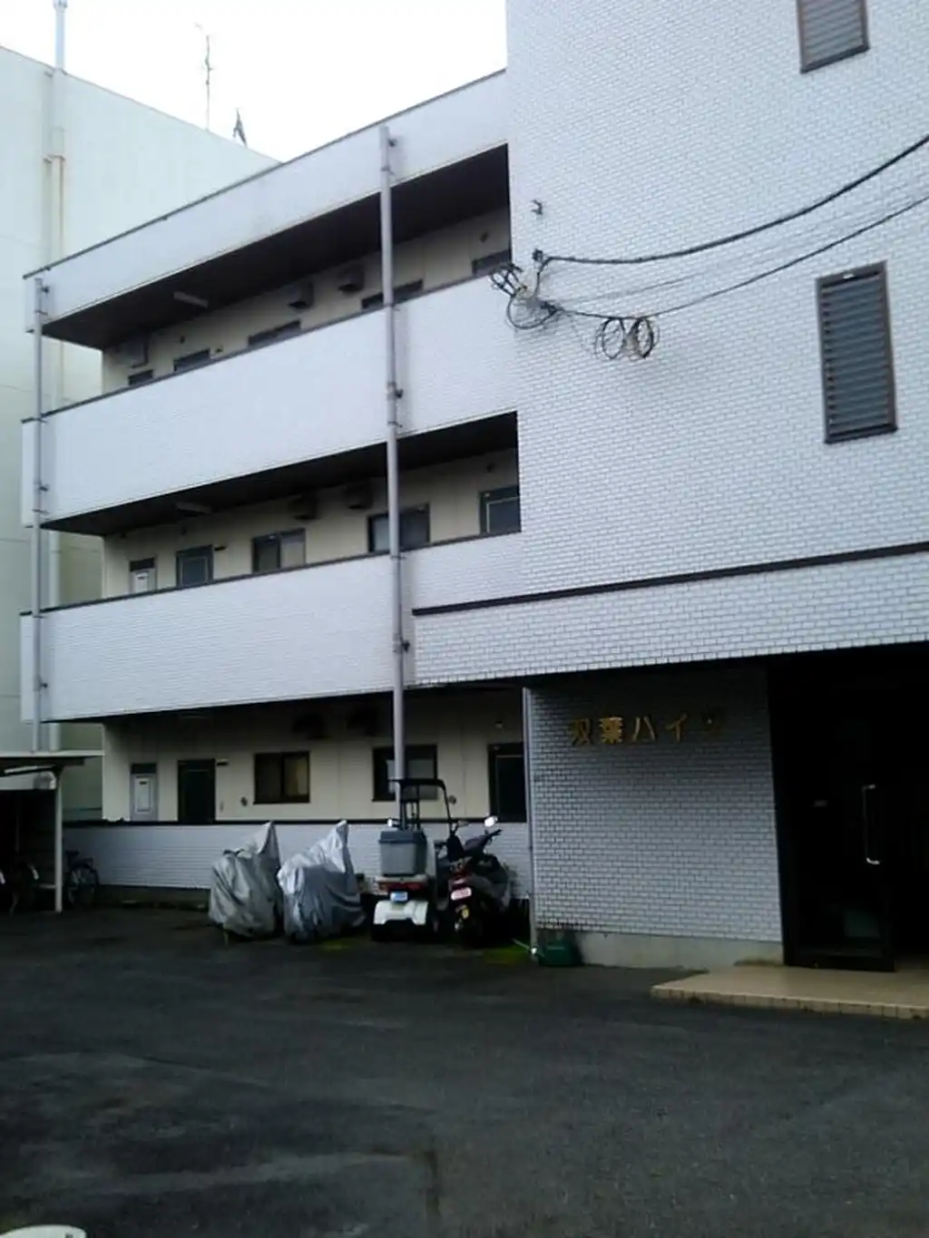 双葉ハイツ 外観