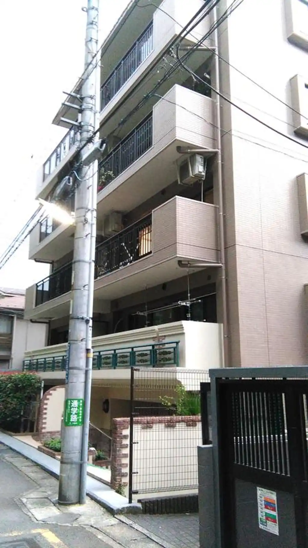 マイキャッスル向ケ丘遊園 弐番館 外観