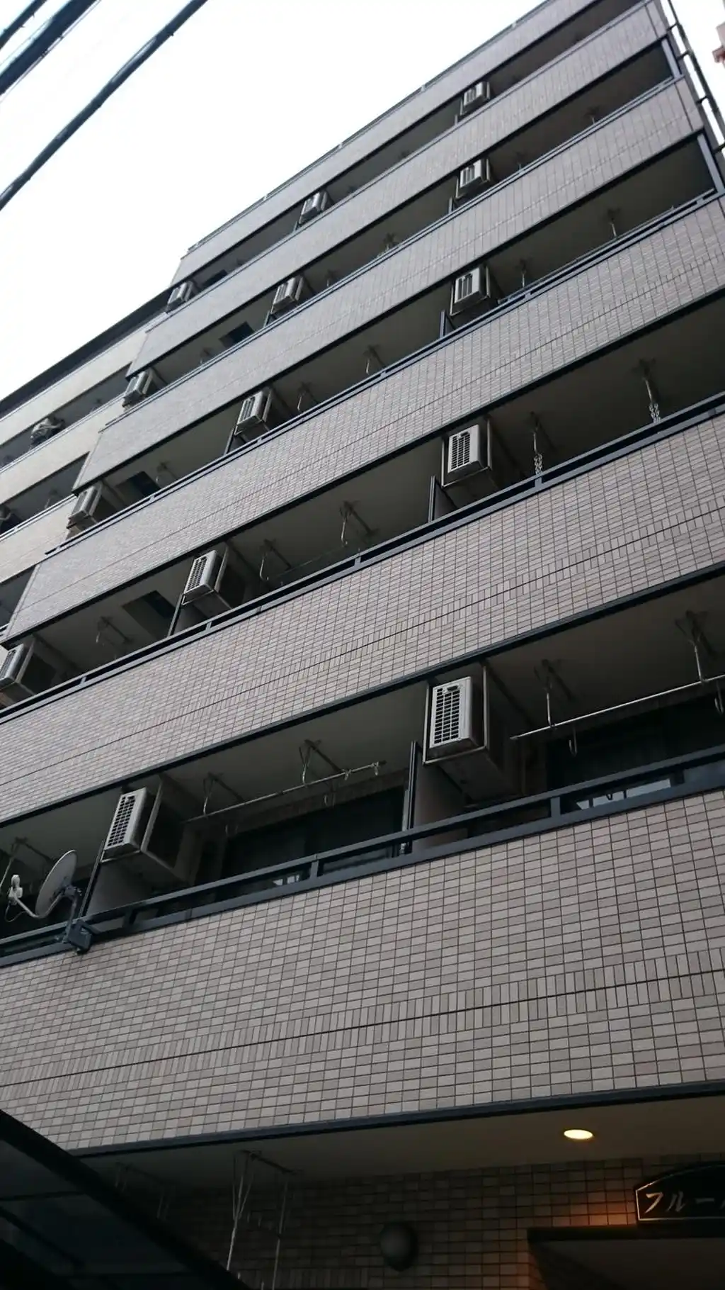 フルール東十条 外観