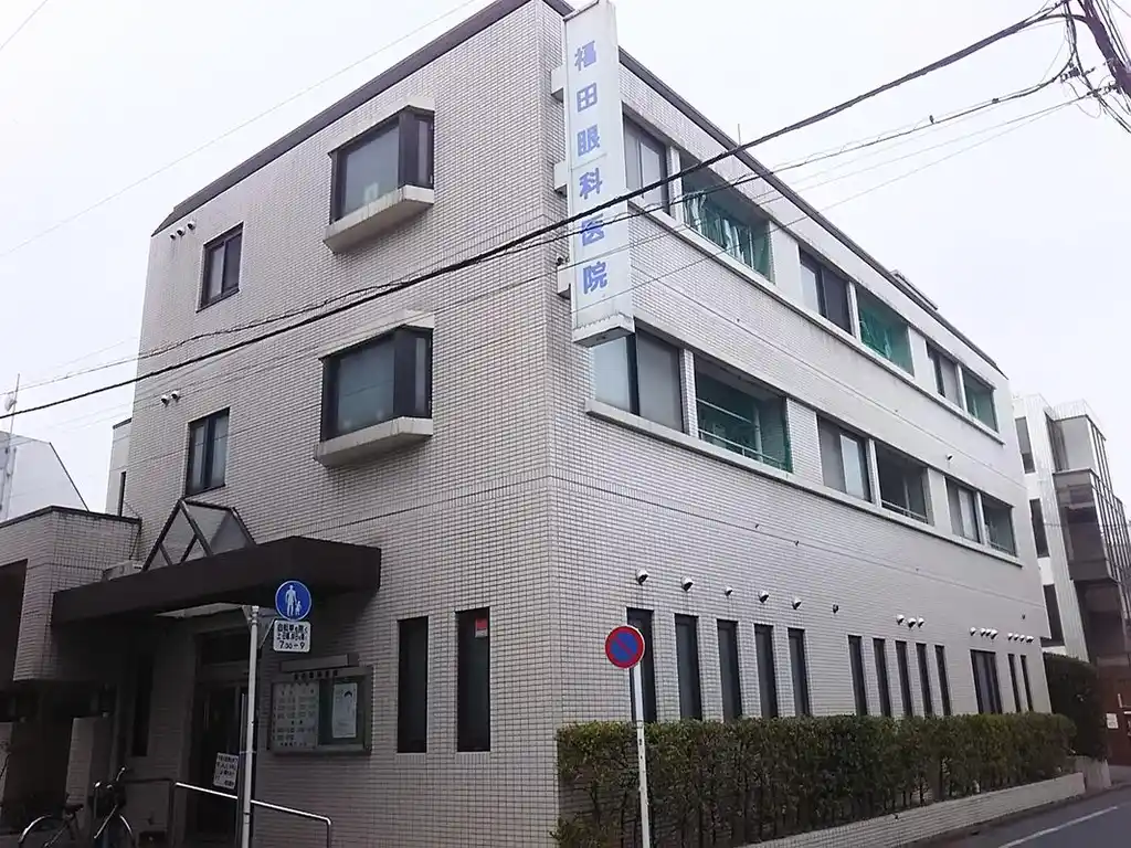 メゾン・ド・アイ 外観