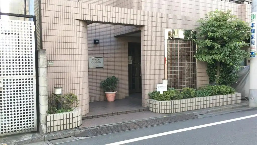 メゾンシャルマン 外観