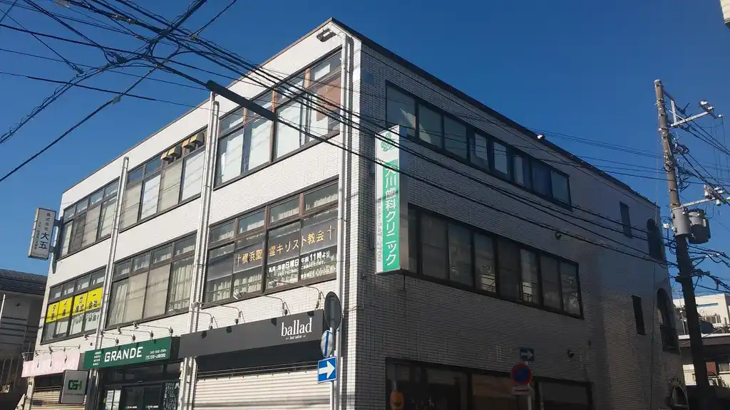 シェブロン第二ビル 外観