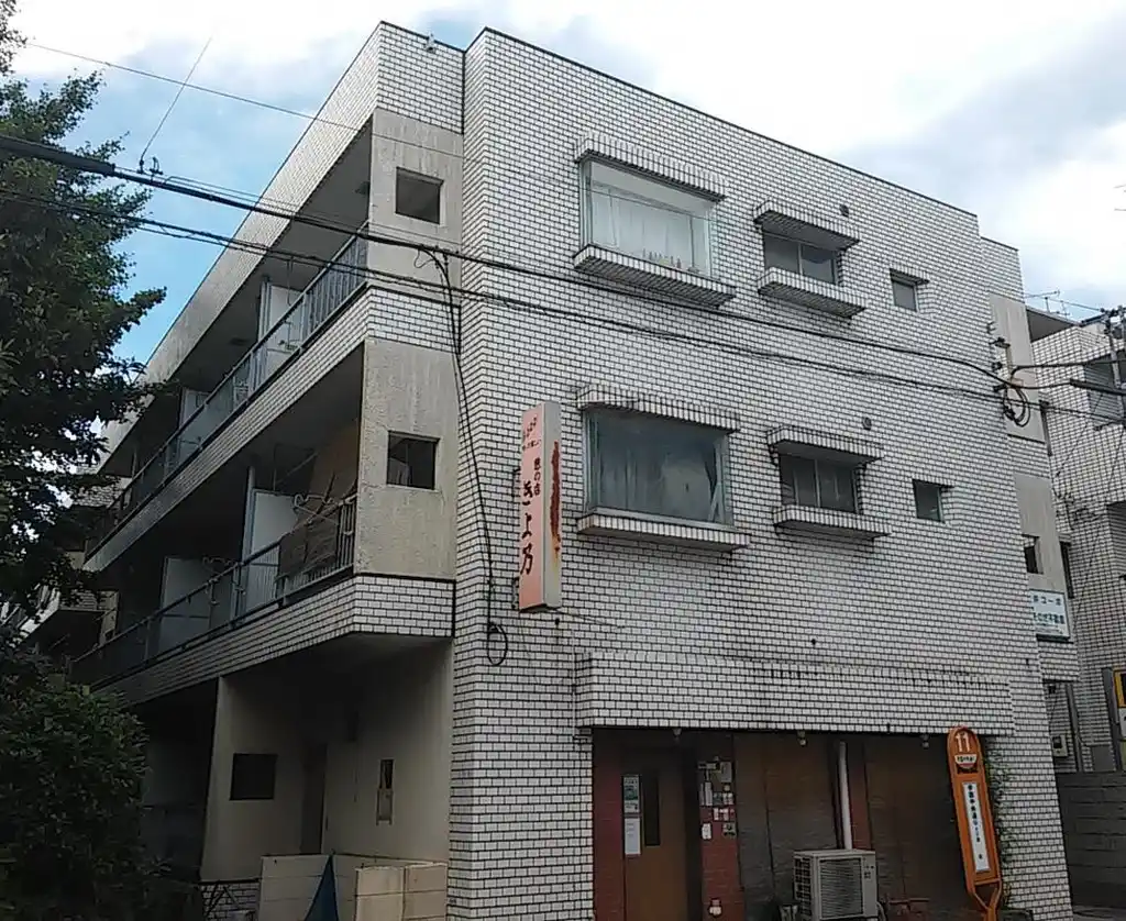 荒井コーポ 外観