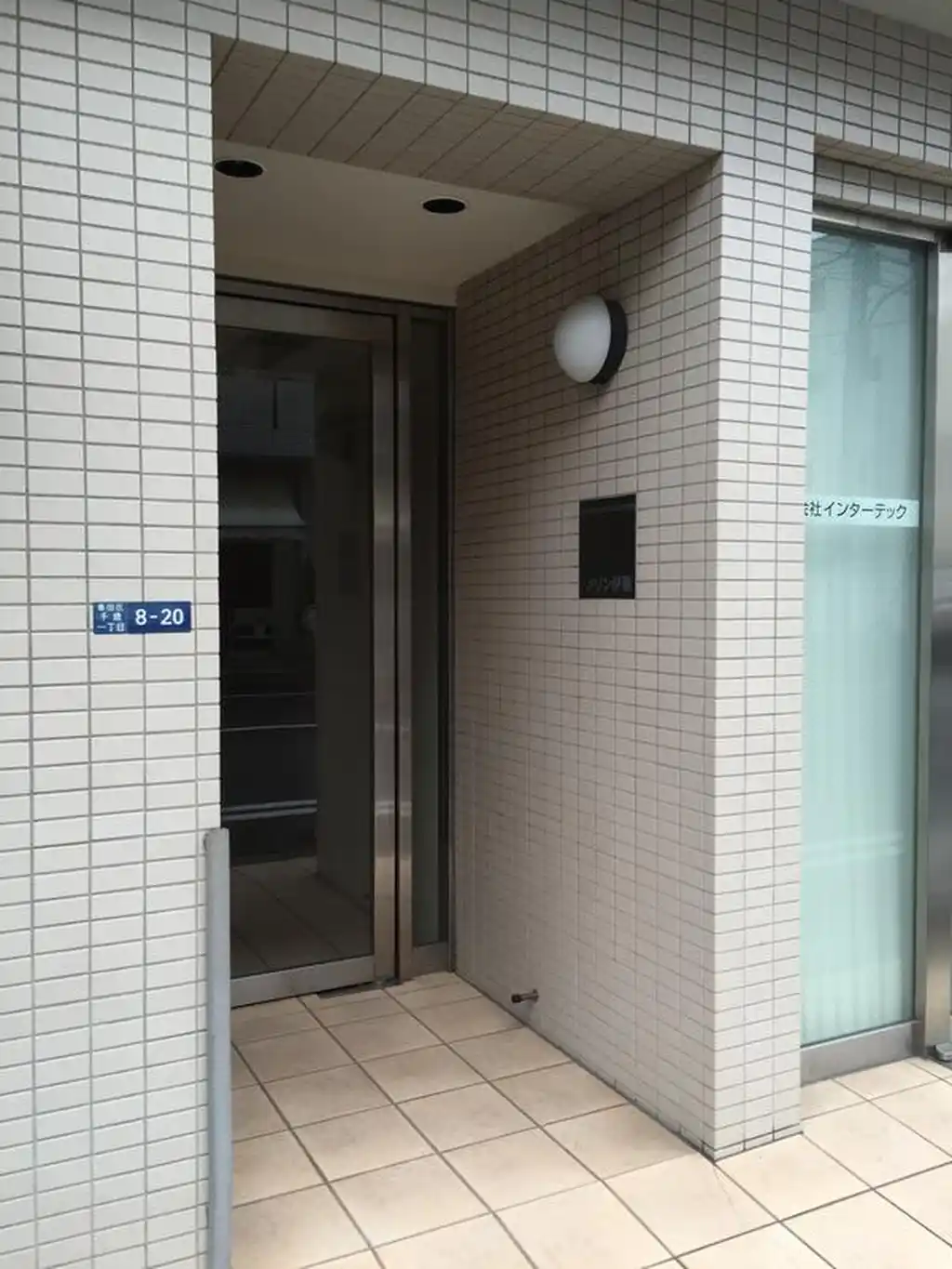 メゾン伊藤 外観