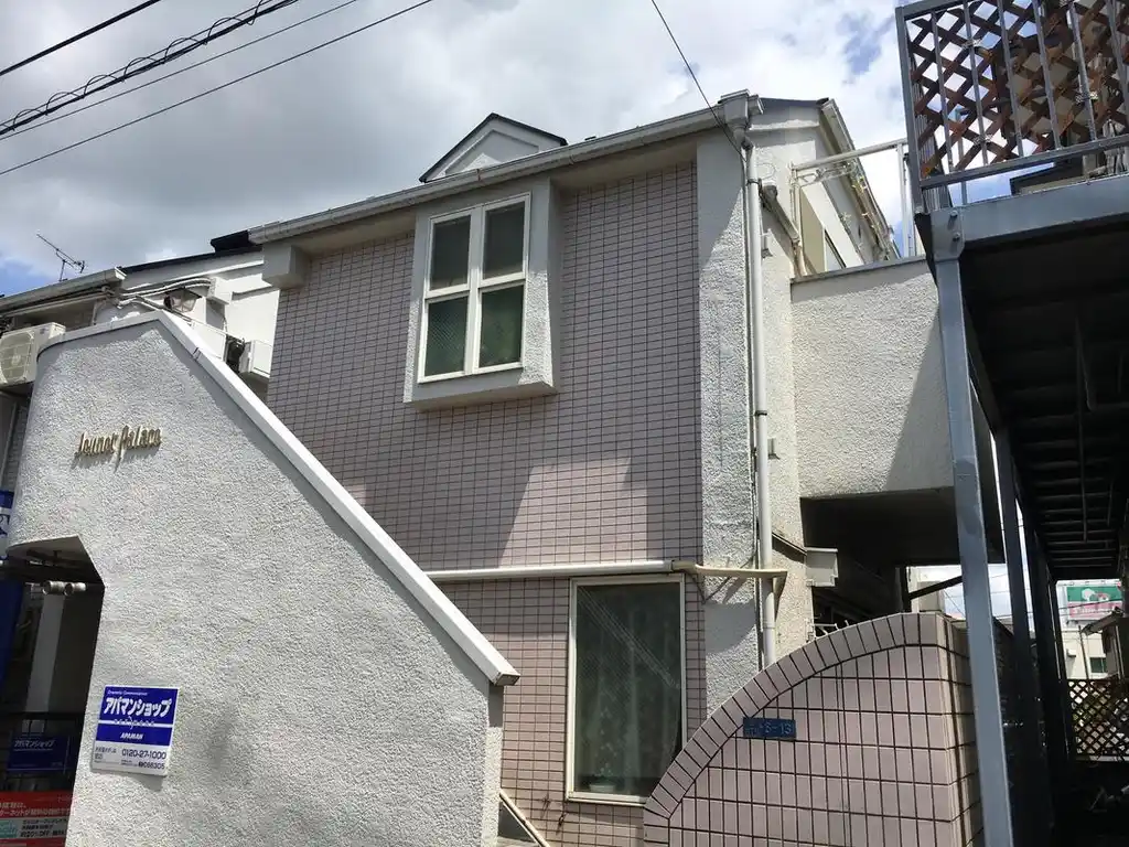 ジュネパレス柏第72 外観