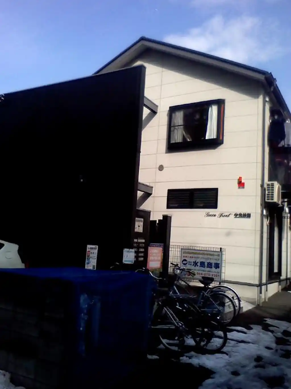 グリーンフロント中央林間 外観