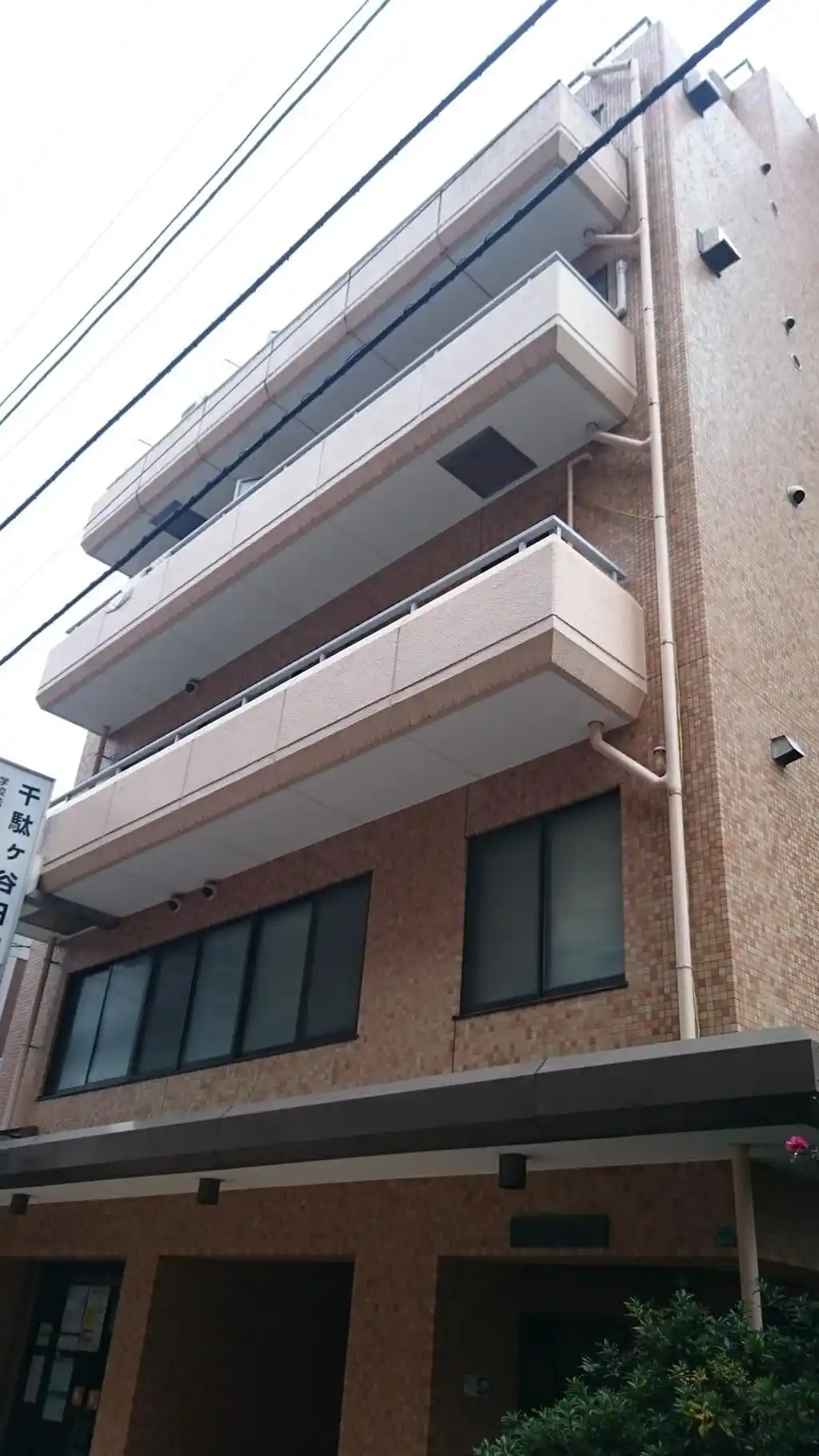グリーンハイツ 外観