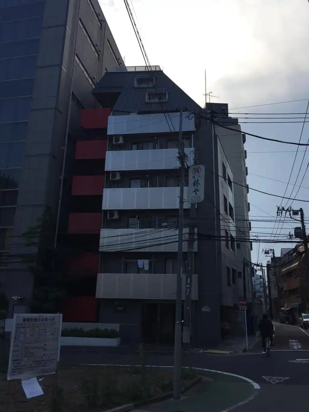 モナージュ角谷 外観