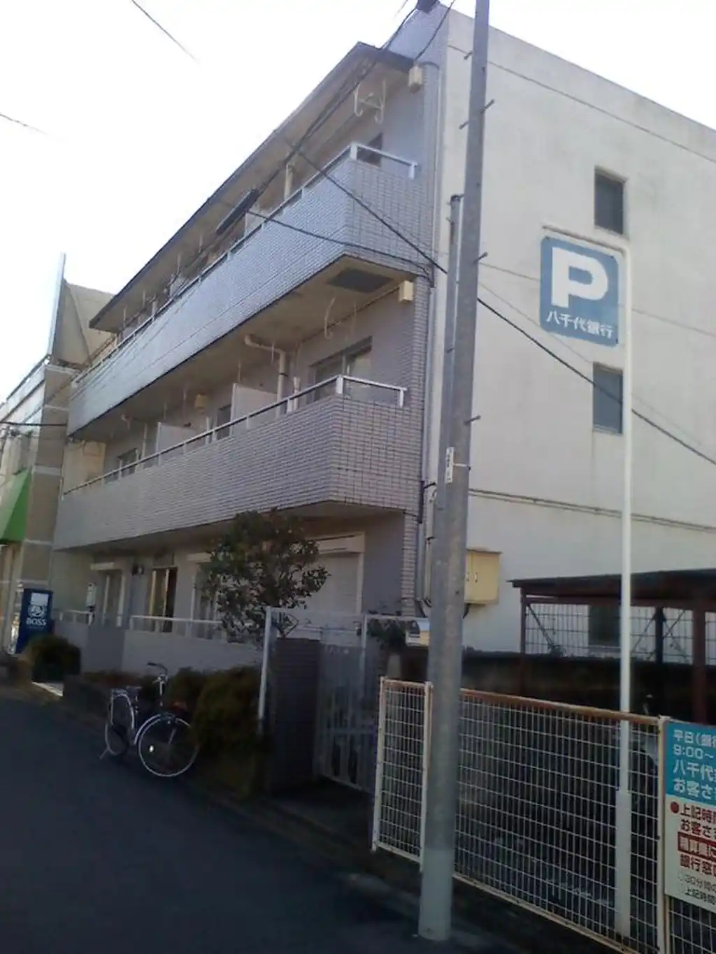 クレッシェンド21 外観