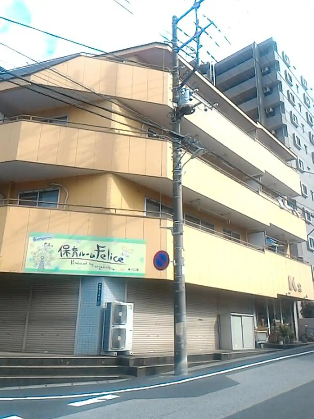 サニーヒルズ 外観