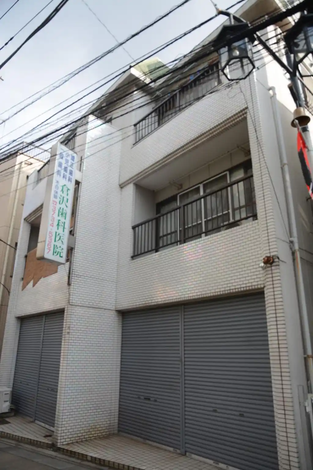 第2クリーンコーポ 外観