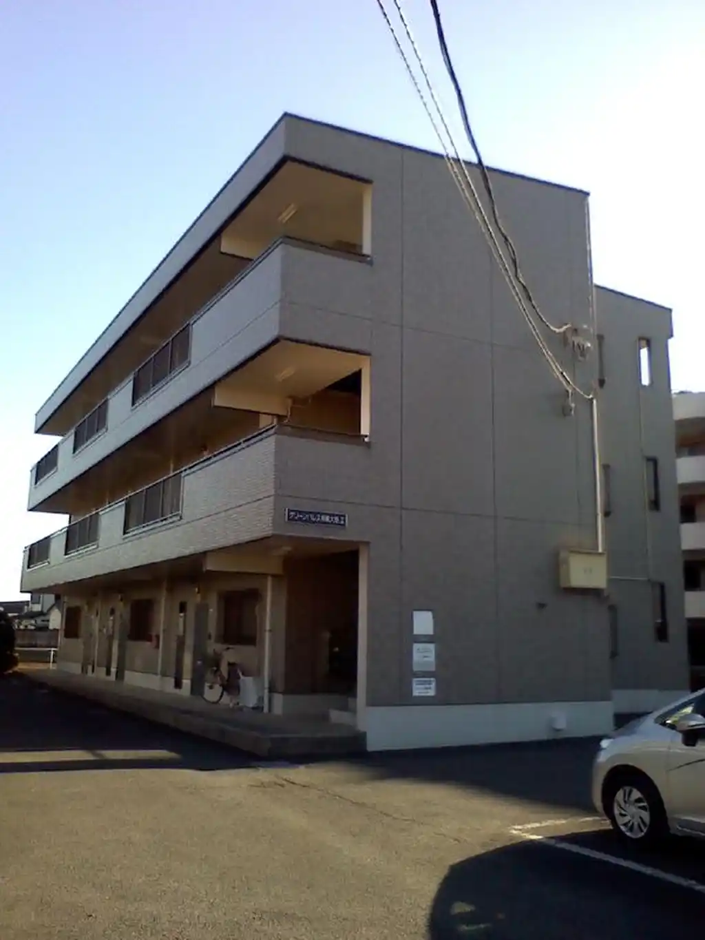 グリーンパレス相模大野2 外観