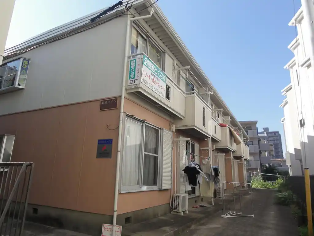 沼影熊木ハイツ 外観