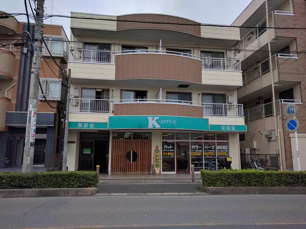 サンシティ東川口 外観