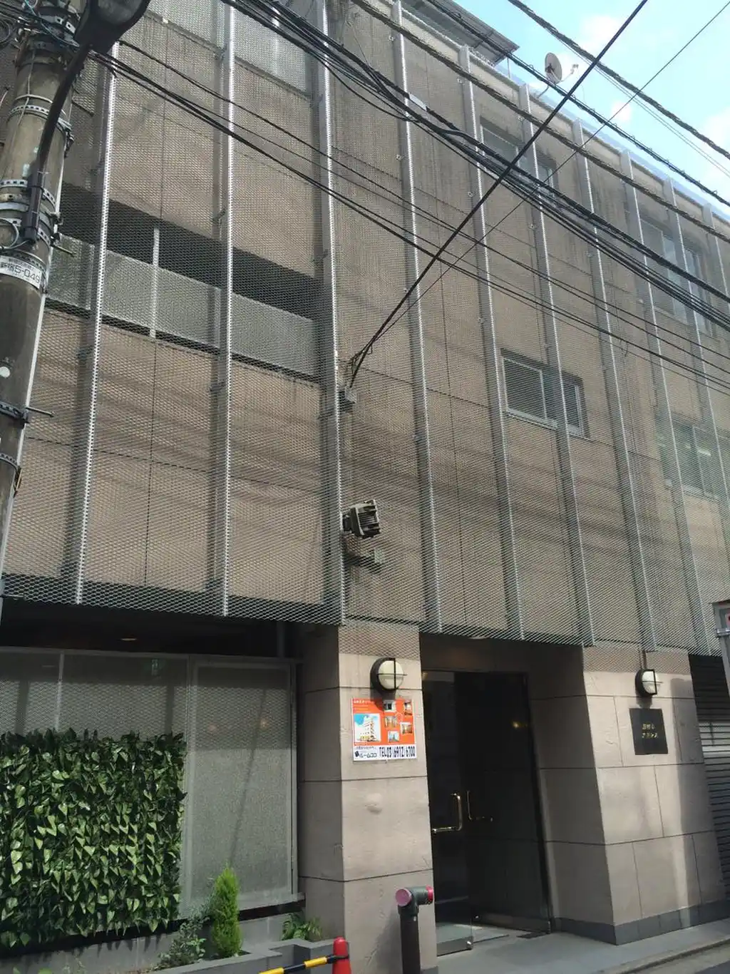 新宿5アドレス 外観