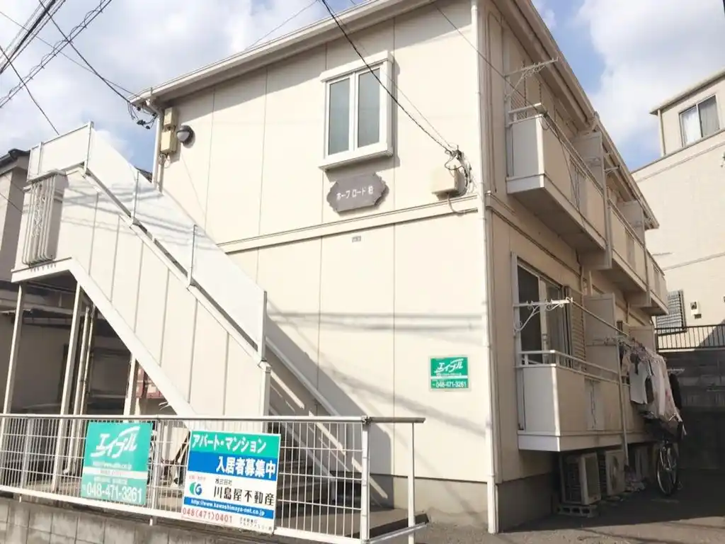 ホープロード柏 外観