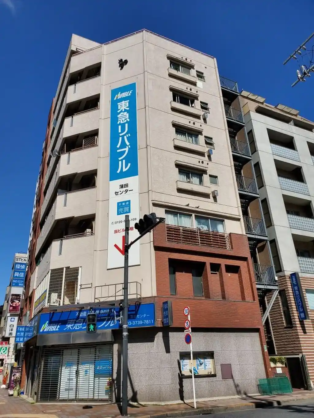 ユニパリス蒲田 外観
