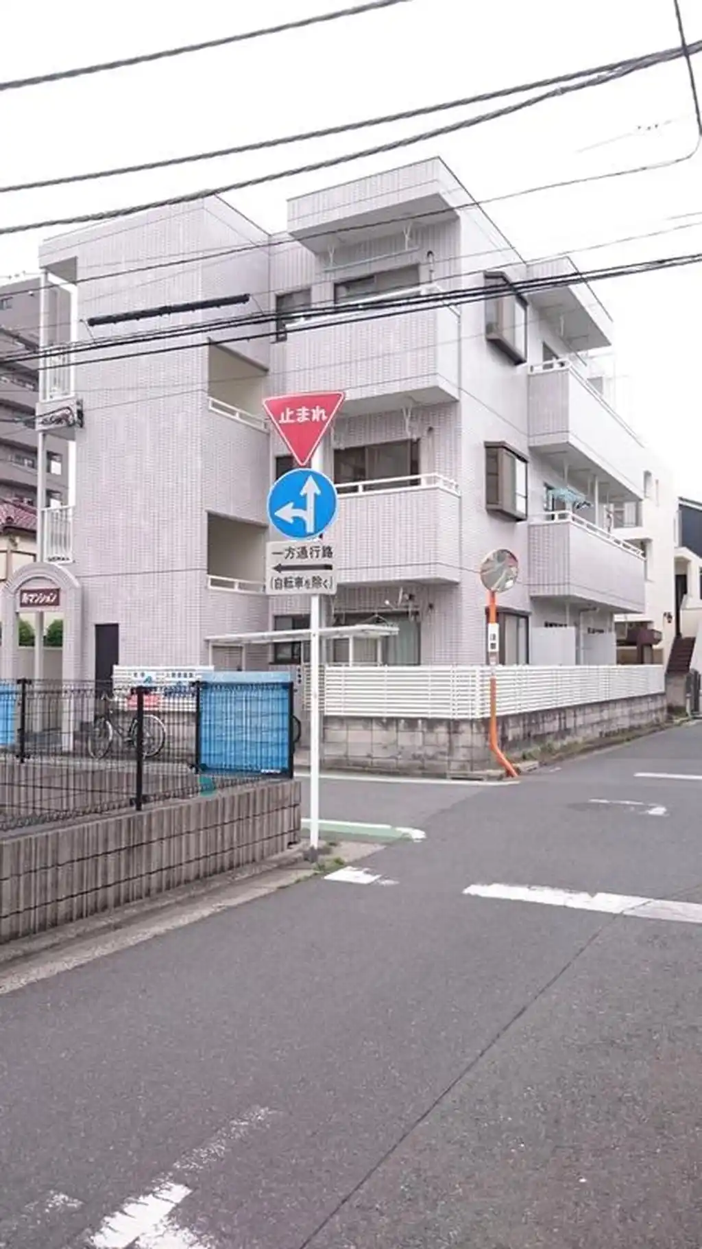 寿マンション 外観