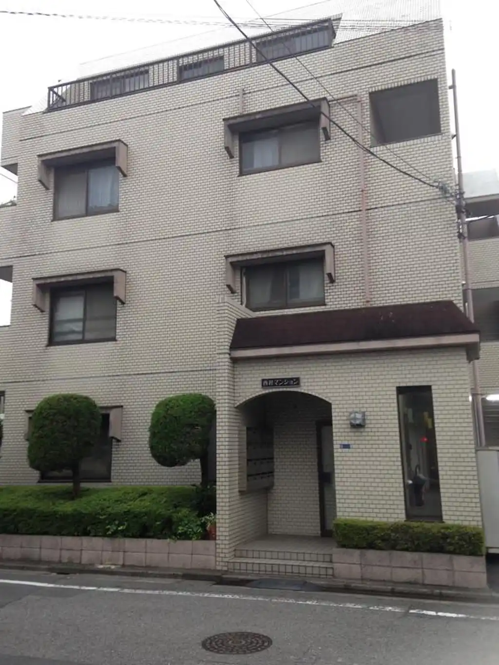 西村マンション 外観
