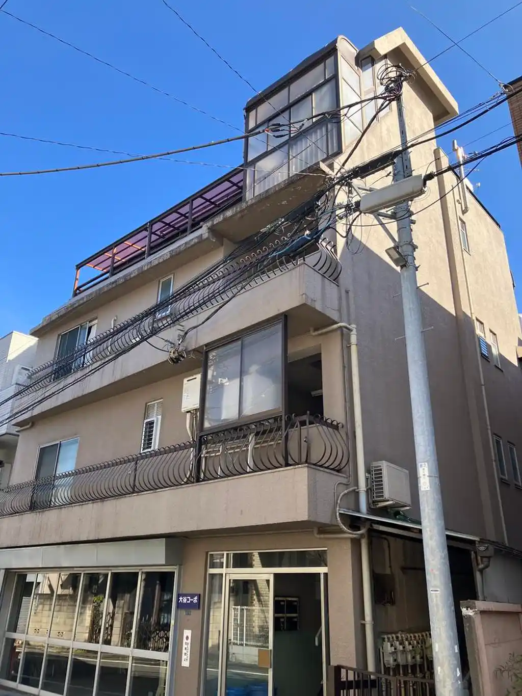 大谷コーポ 外観