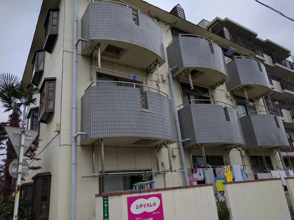 シティパレス 外観