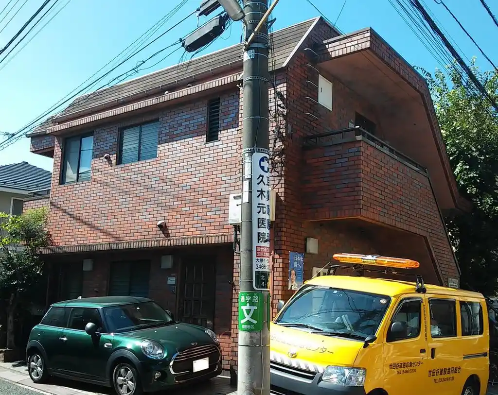ローゼンハイム下北沢 外観