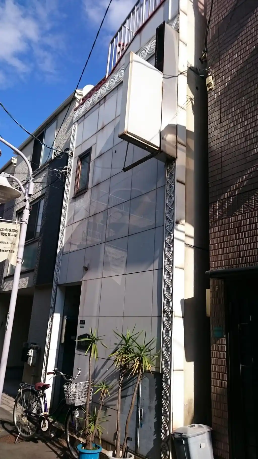 Y・Kstation's 外観