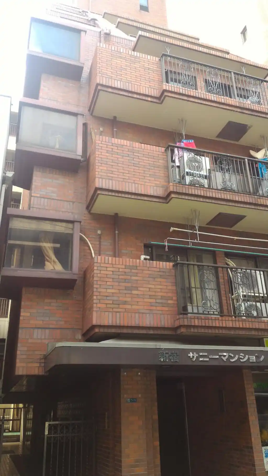 新宿サニーマンション 外観
