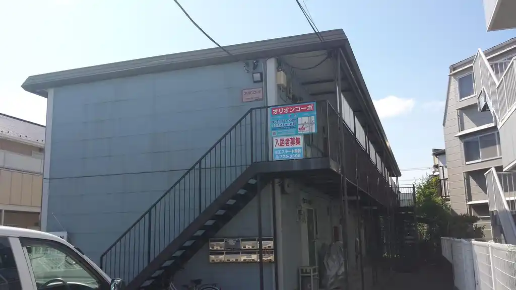 オリオンコーポ 外観