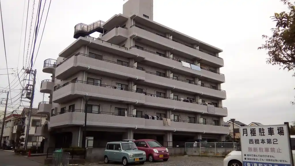 司マンション 外観