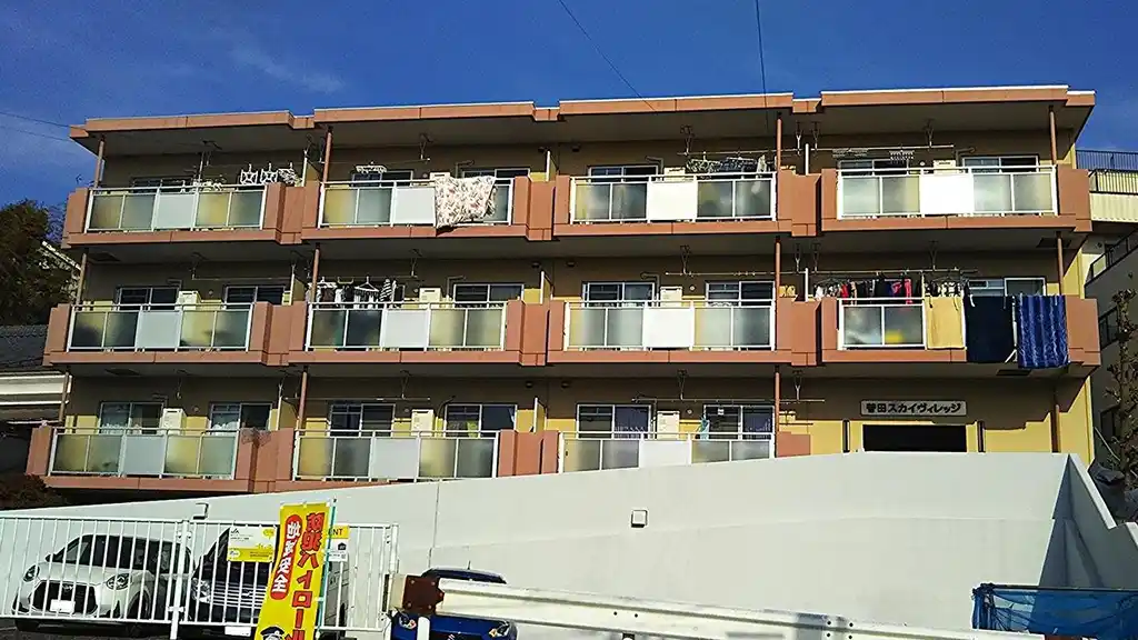 菅田スカイヴィレッジ 外観