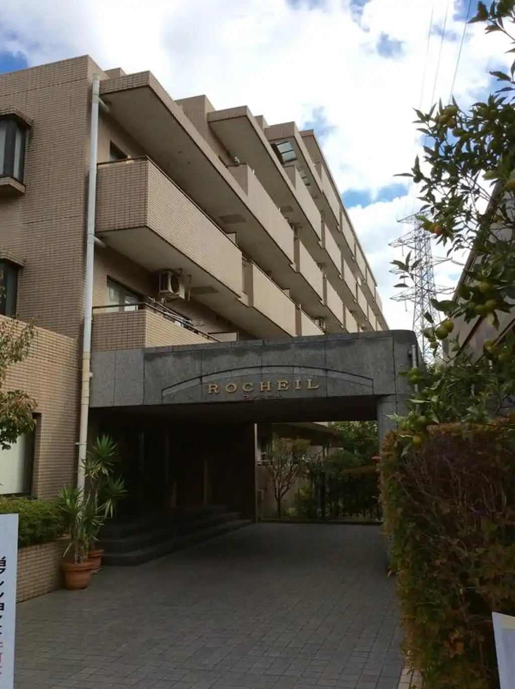 ROCHEIL 外観