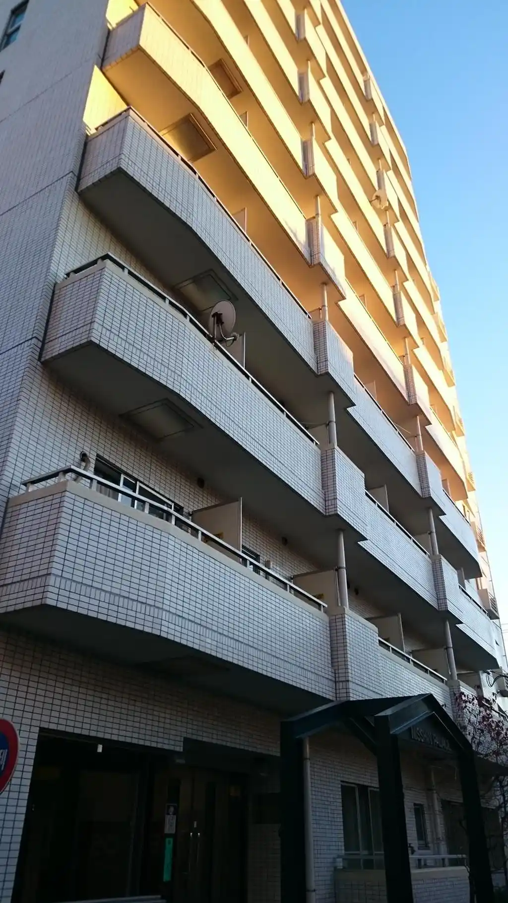 日神パレス西台第2 外観