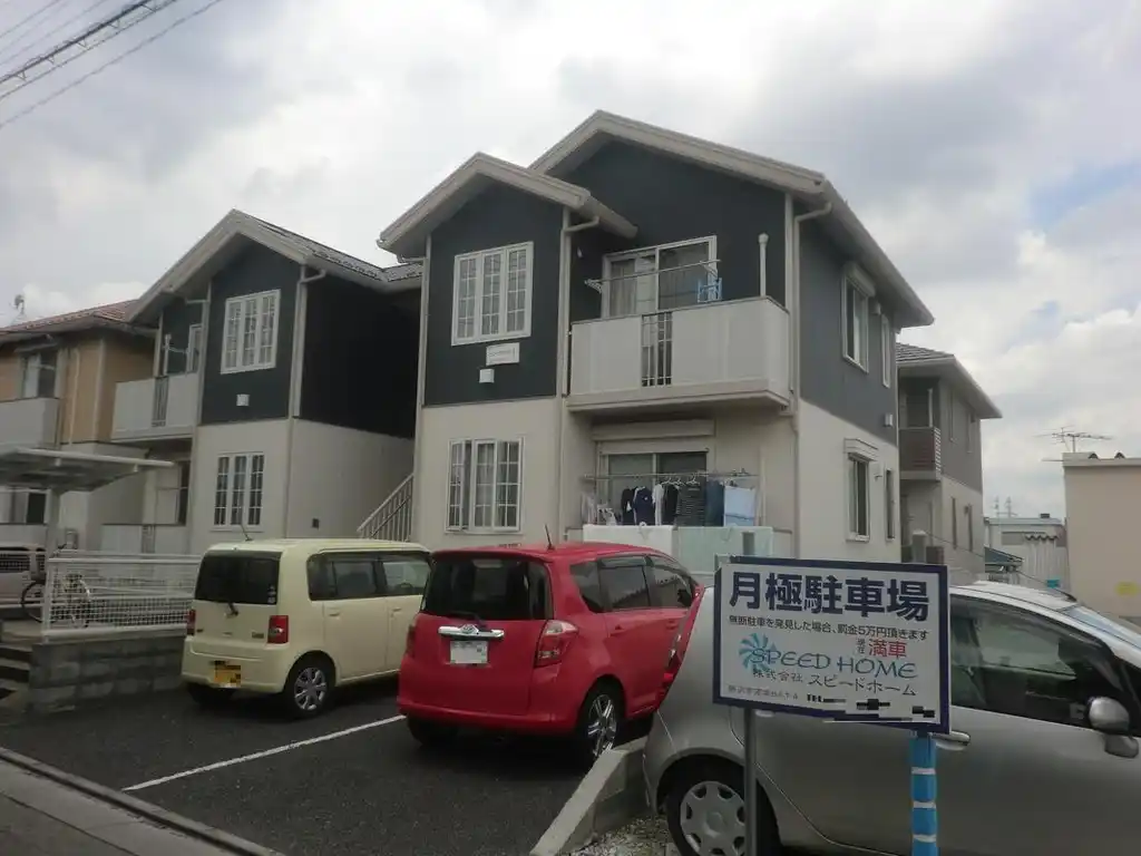 サニーフラット I 外観