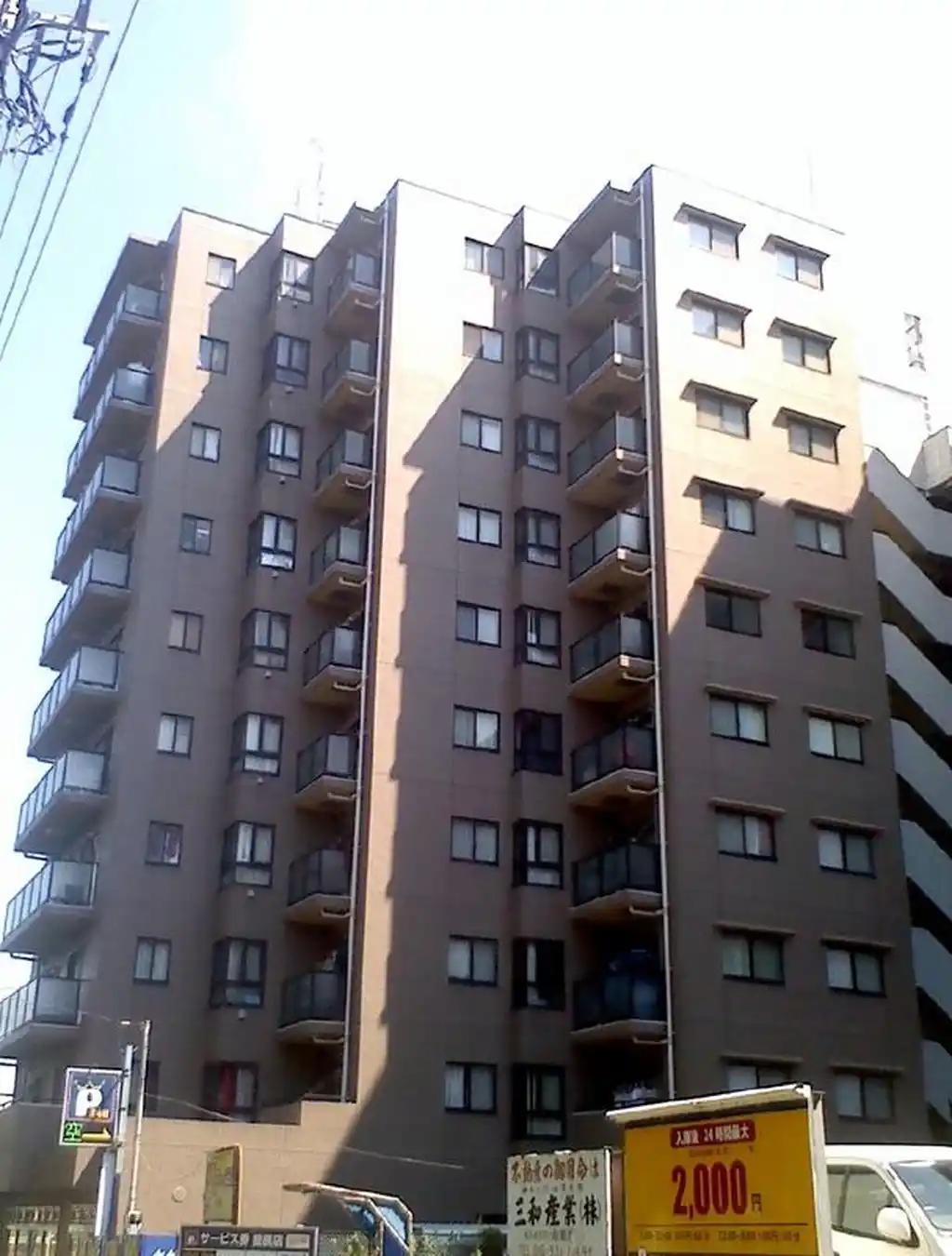 近藤ビル 外観