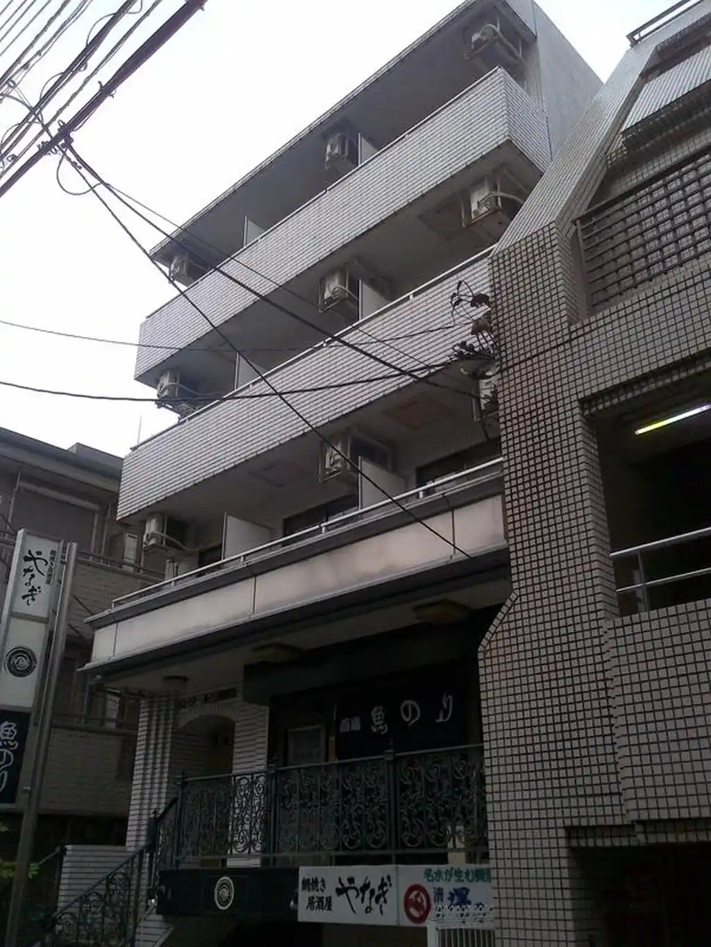 エトワール三鷹第3 外観
